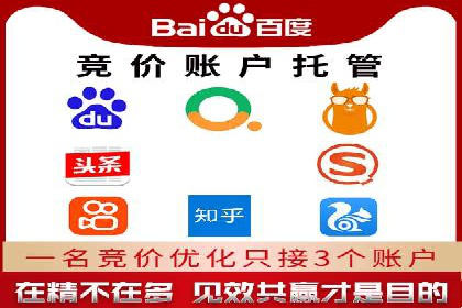 信息流广告投放案例：品牌曝光与转化双赢